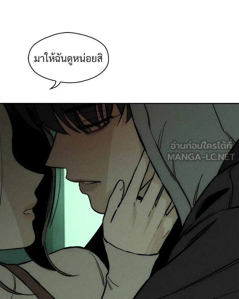 หน้า 108