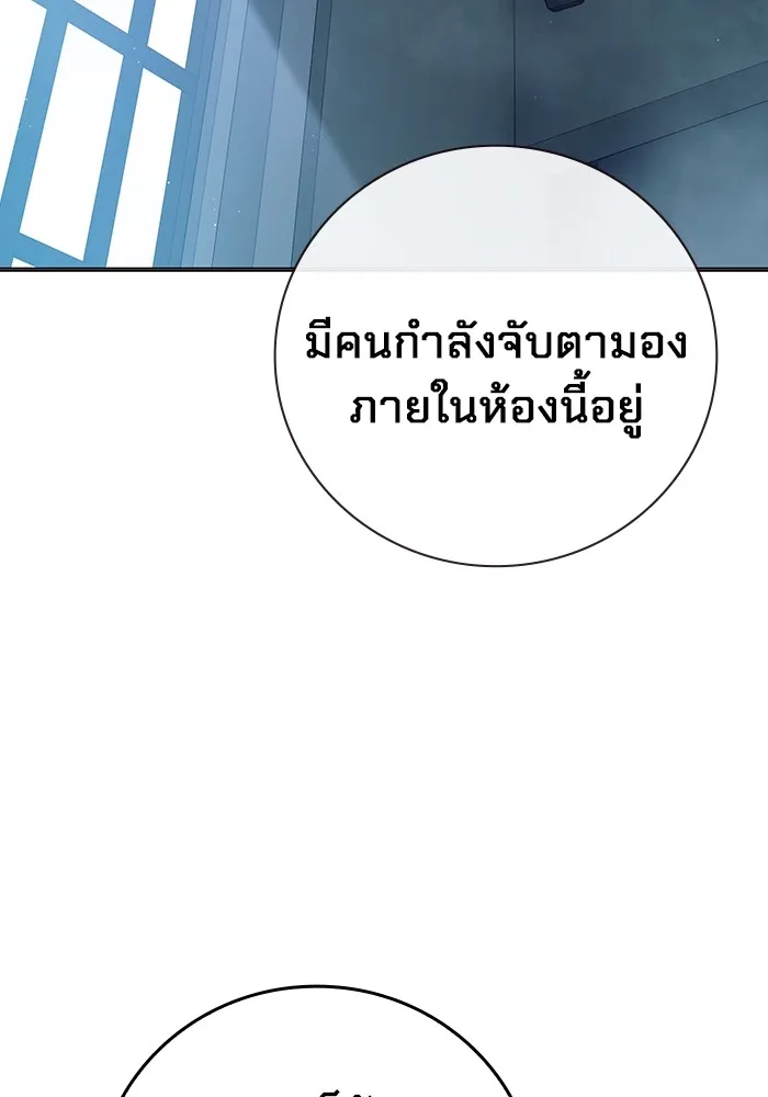 หน้า 164