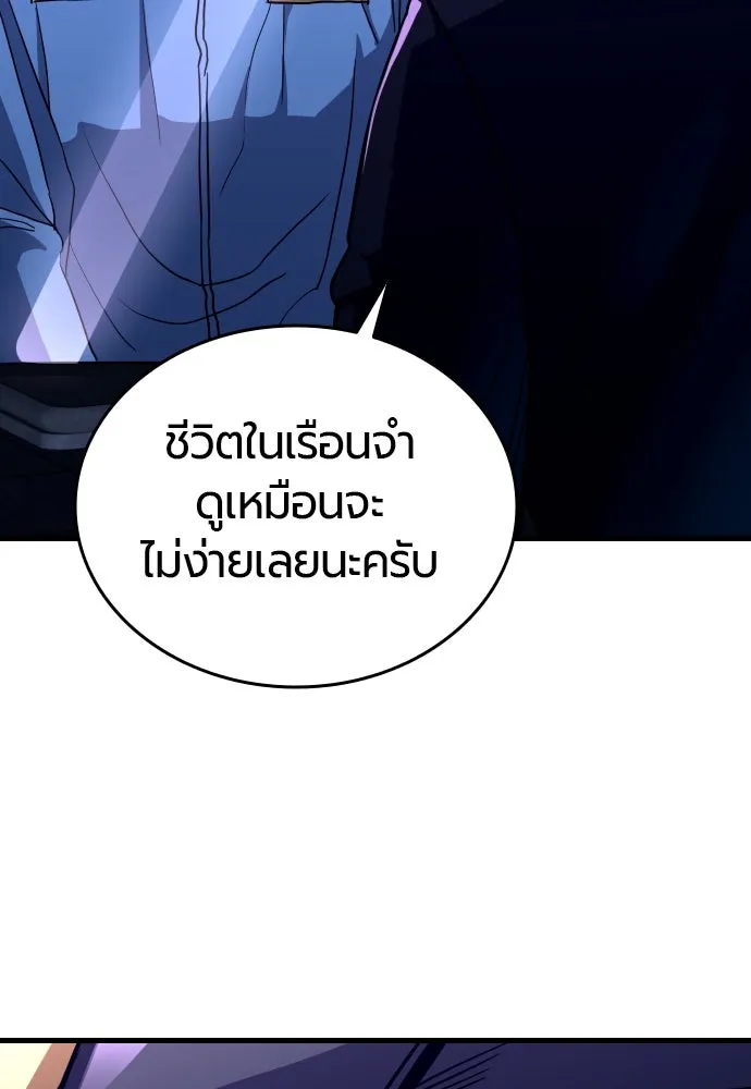 หน้า 275