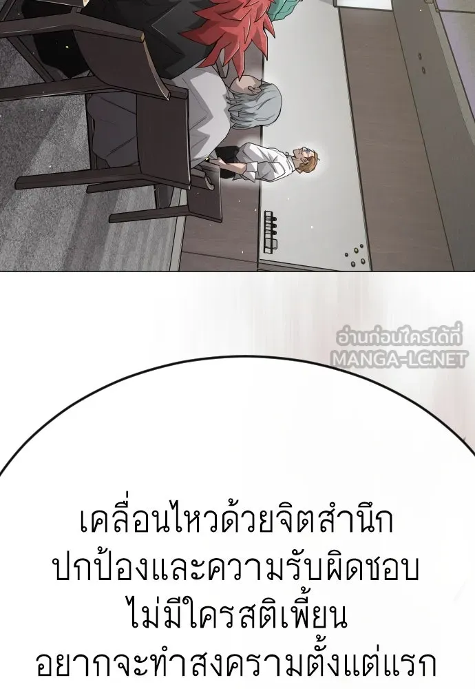 หน้า 84