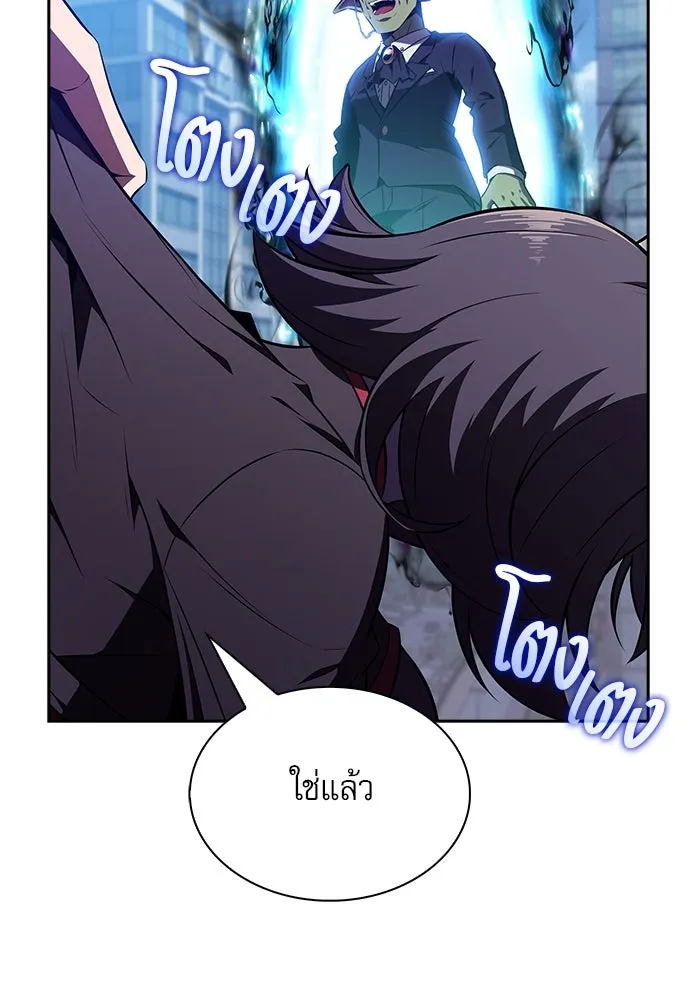 หน้า 91