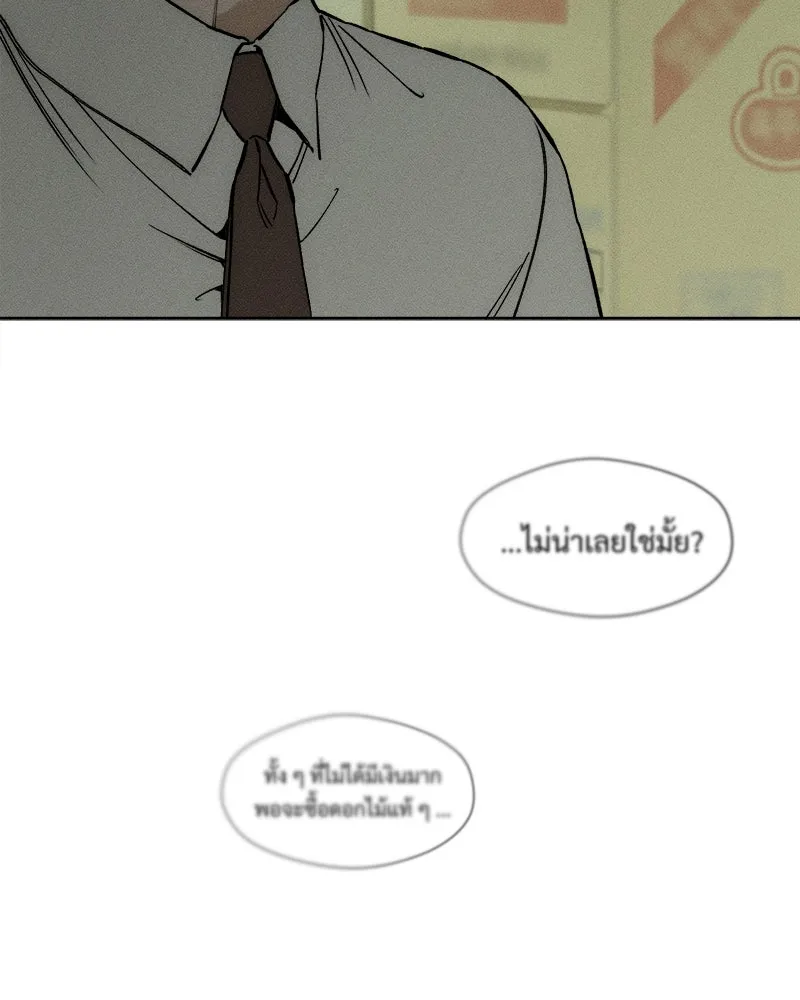หน้า 109