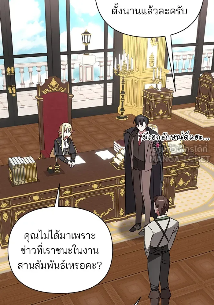 หน้า 96