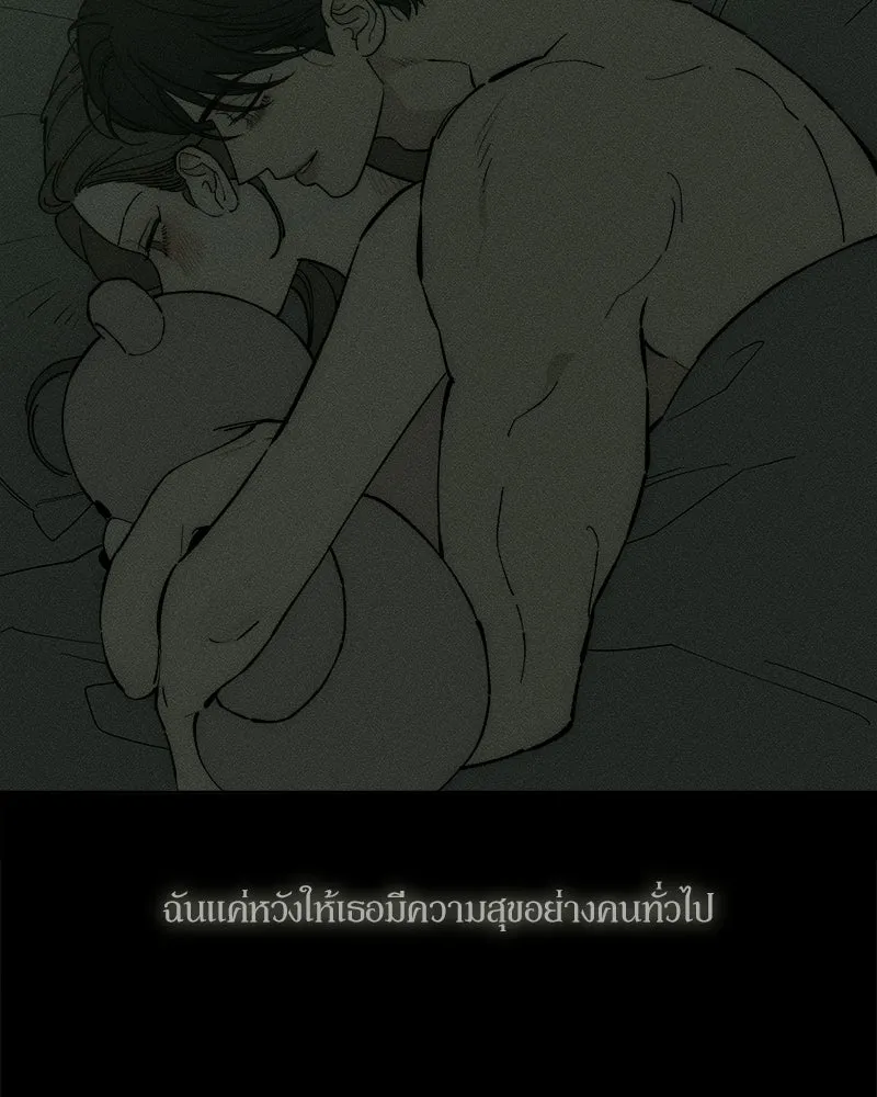 หน้า 139