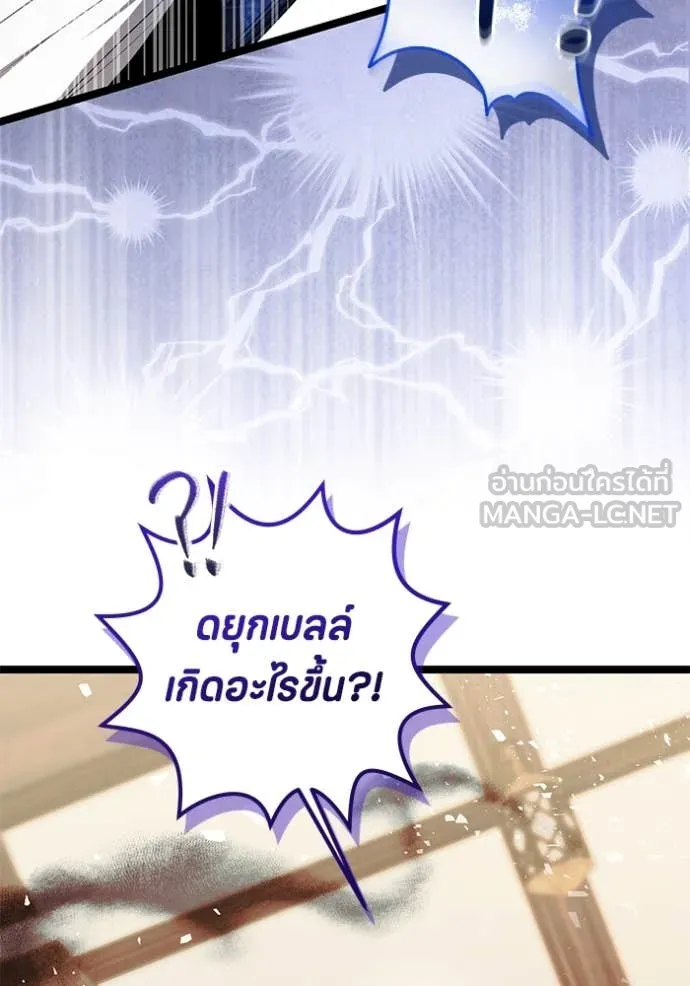 หน้า 117