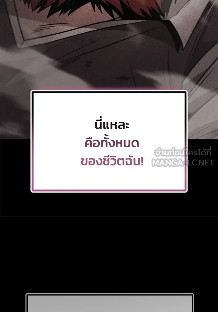 หน้า 162