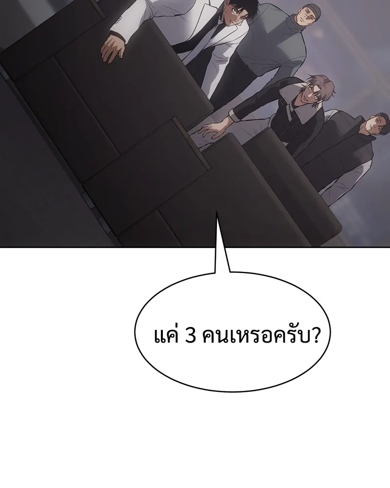 หน้า 226