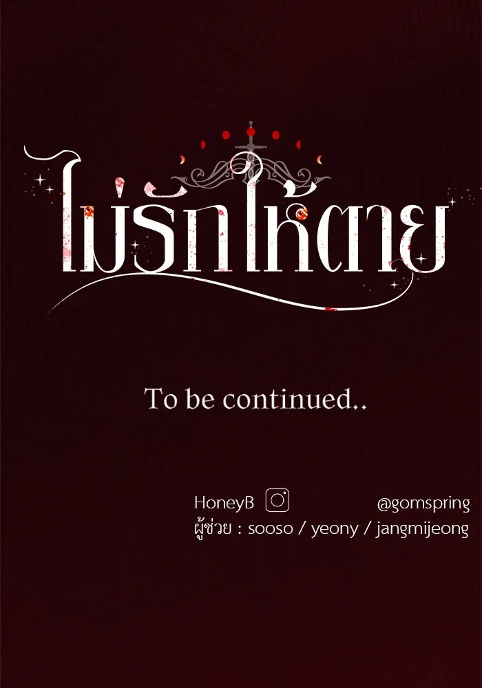 หน้า 169