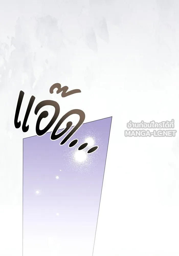 หน้า 123