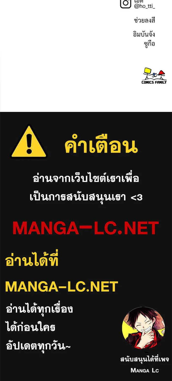หน้า 176