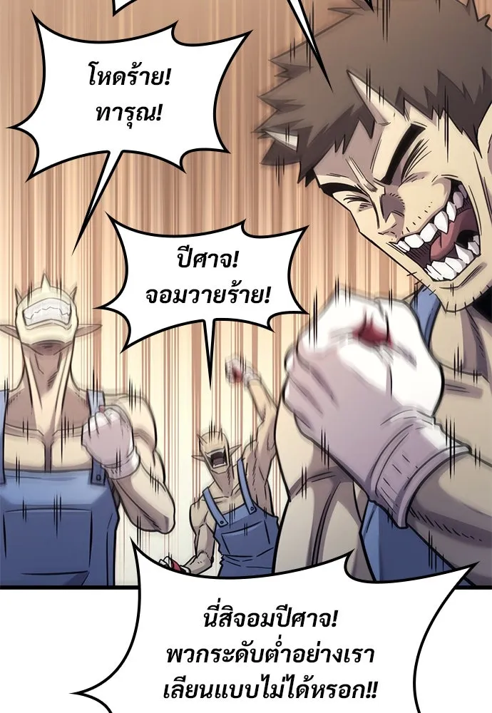 หน้า 109