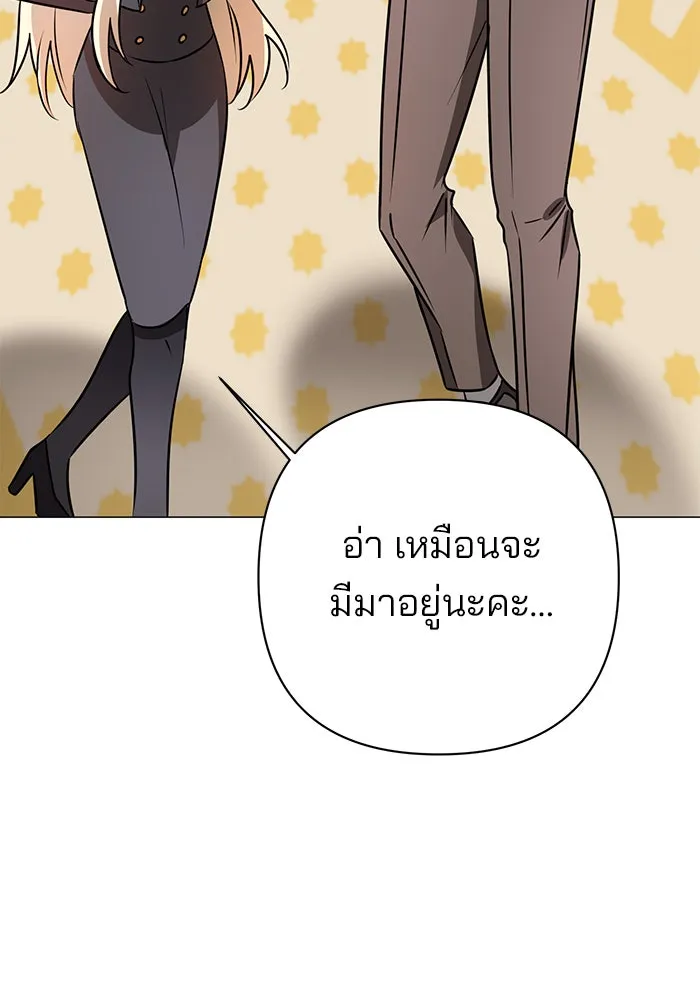 หน้า 119