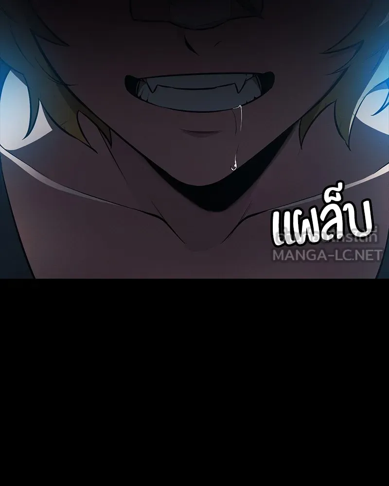 หน้า 165