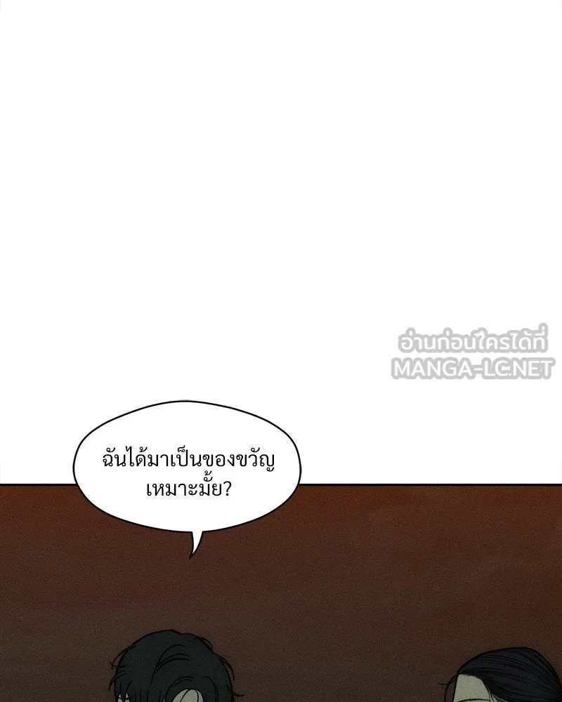 หน้า 129