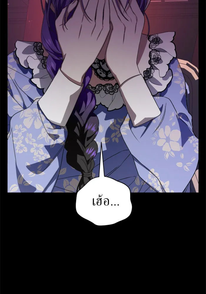 หน้า 122