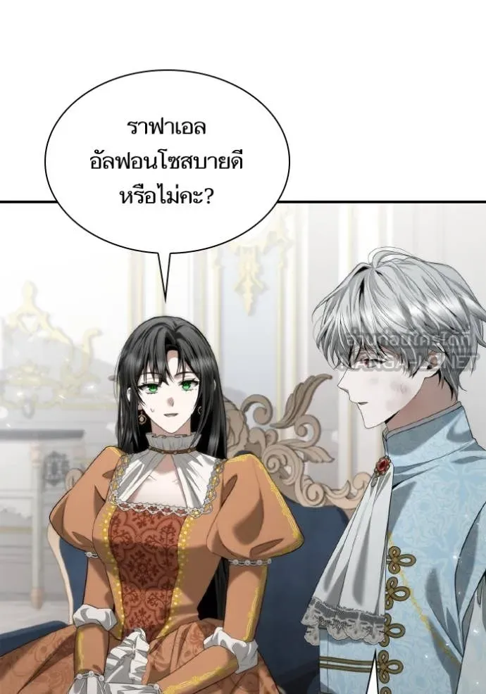 หน้า 64