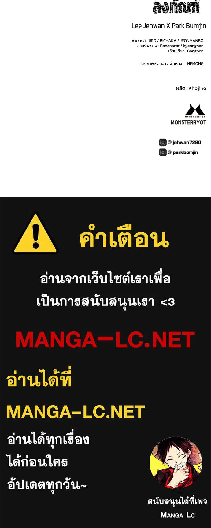 หน้า 126
