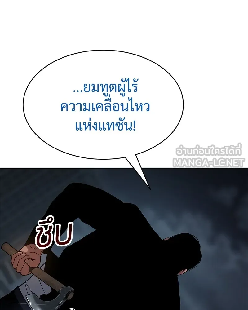หน้า 228
