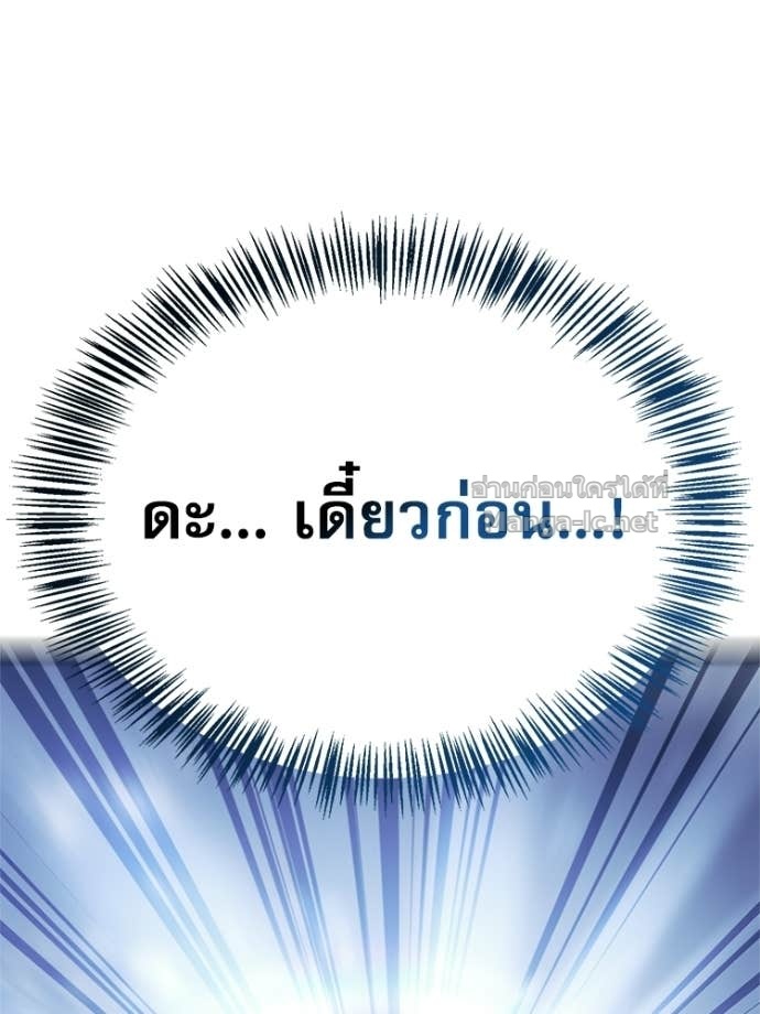 หน้า 128