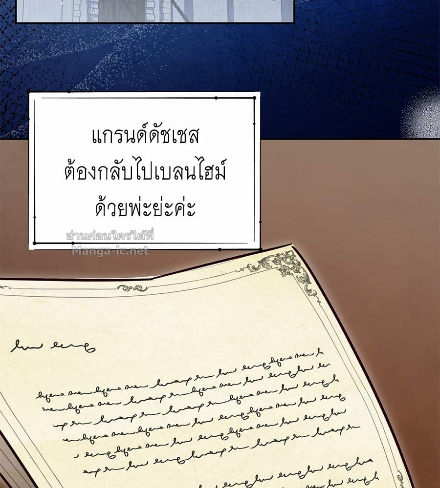 หน้า 113