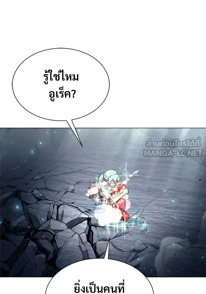 หน้า 117