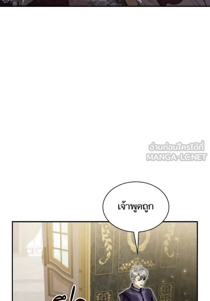 หน้า 115
