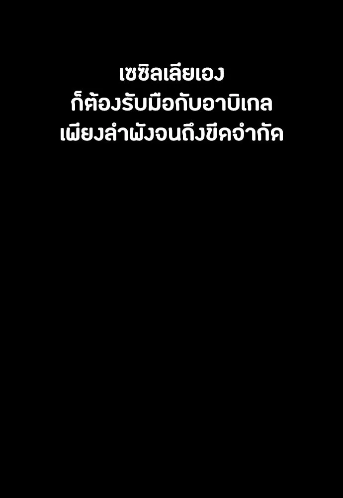 หน้า 115