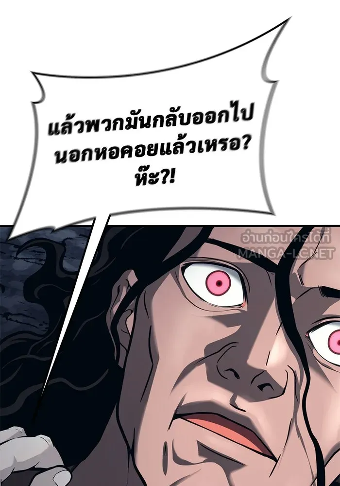 หน้า 147