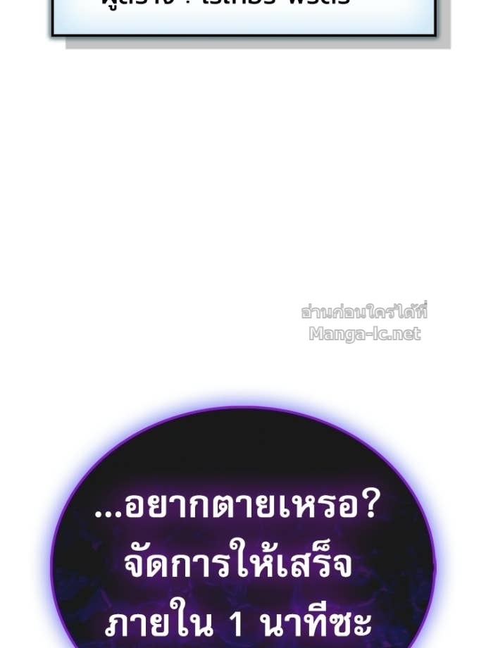 หน้า 163