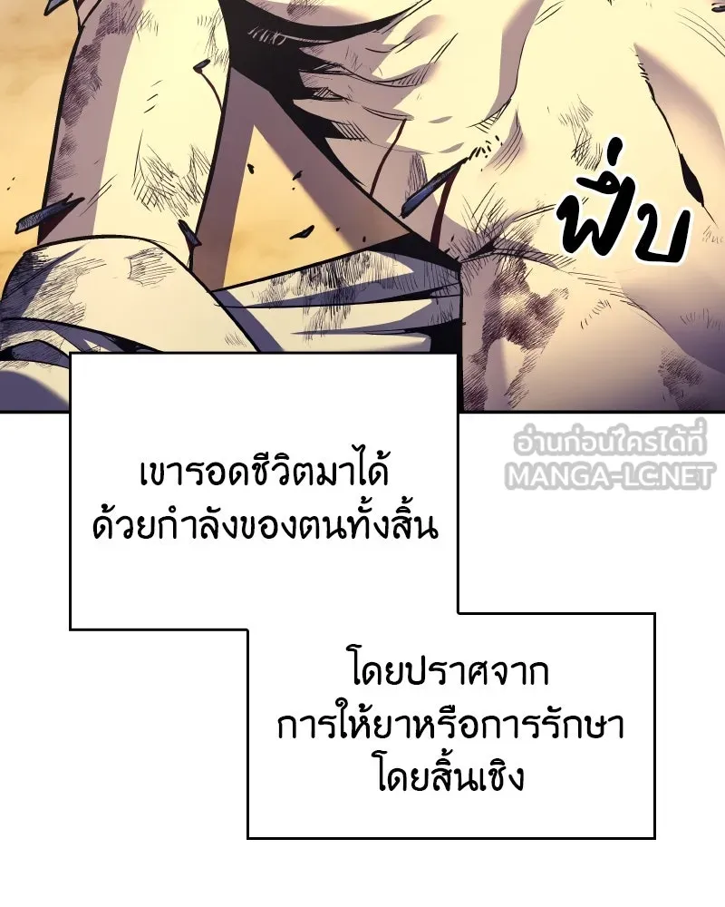 หน้า 150