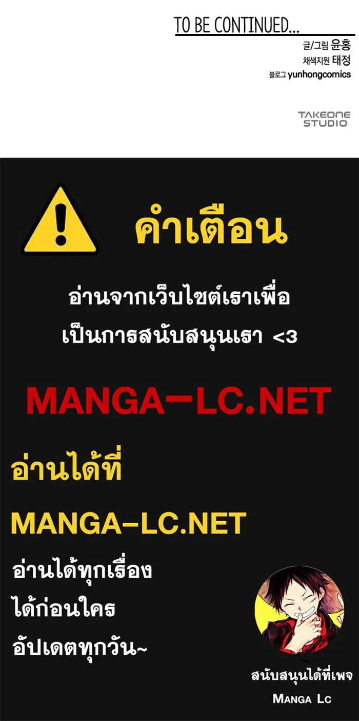 หน้า 94