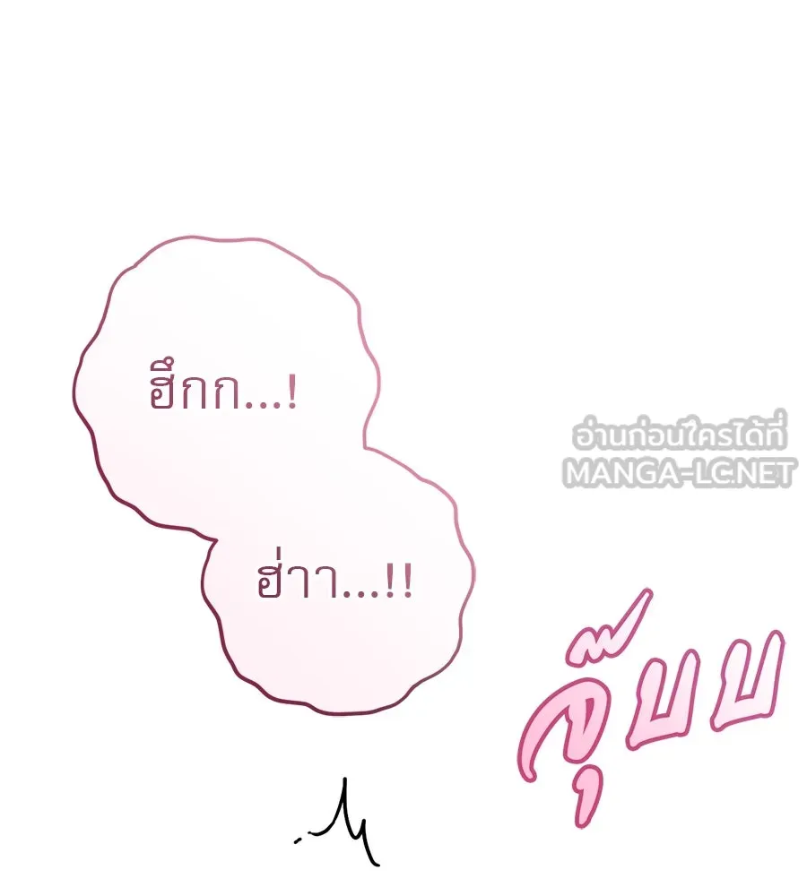 หน้า 177