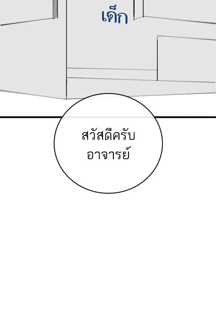 หน้า 107