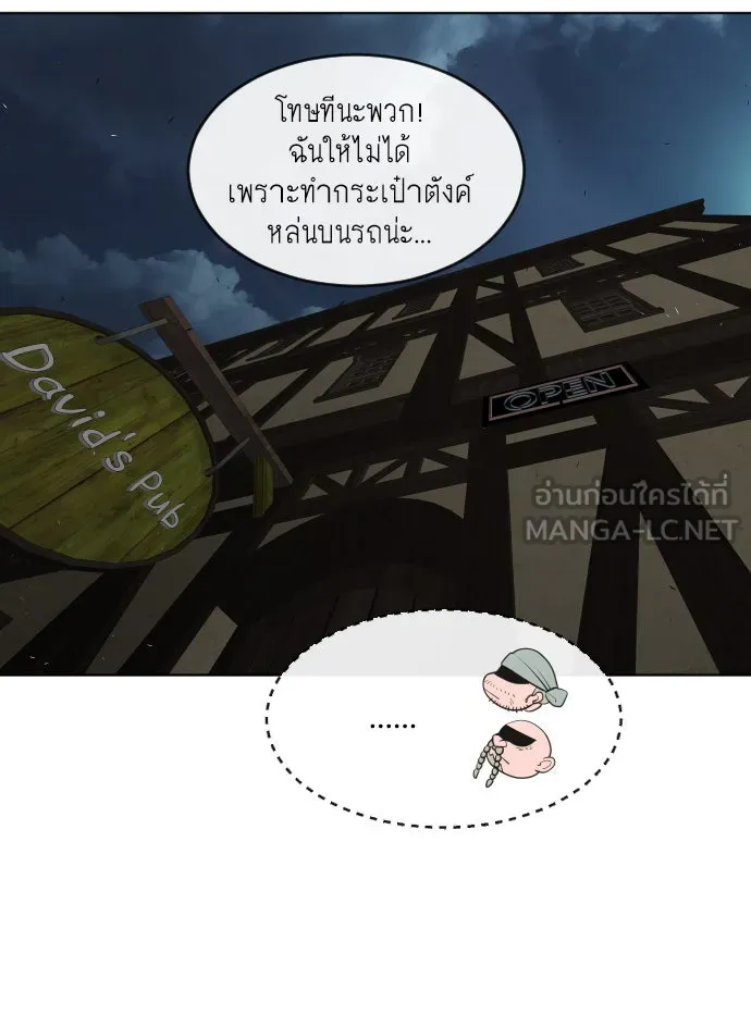 หน้า 78