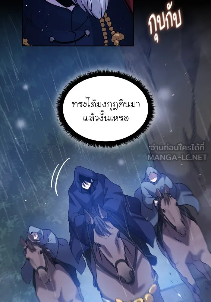หน้า 81