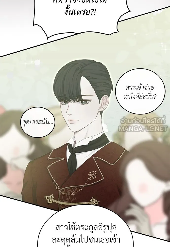 หน้า 72