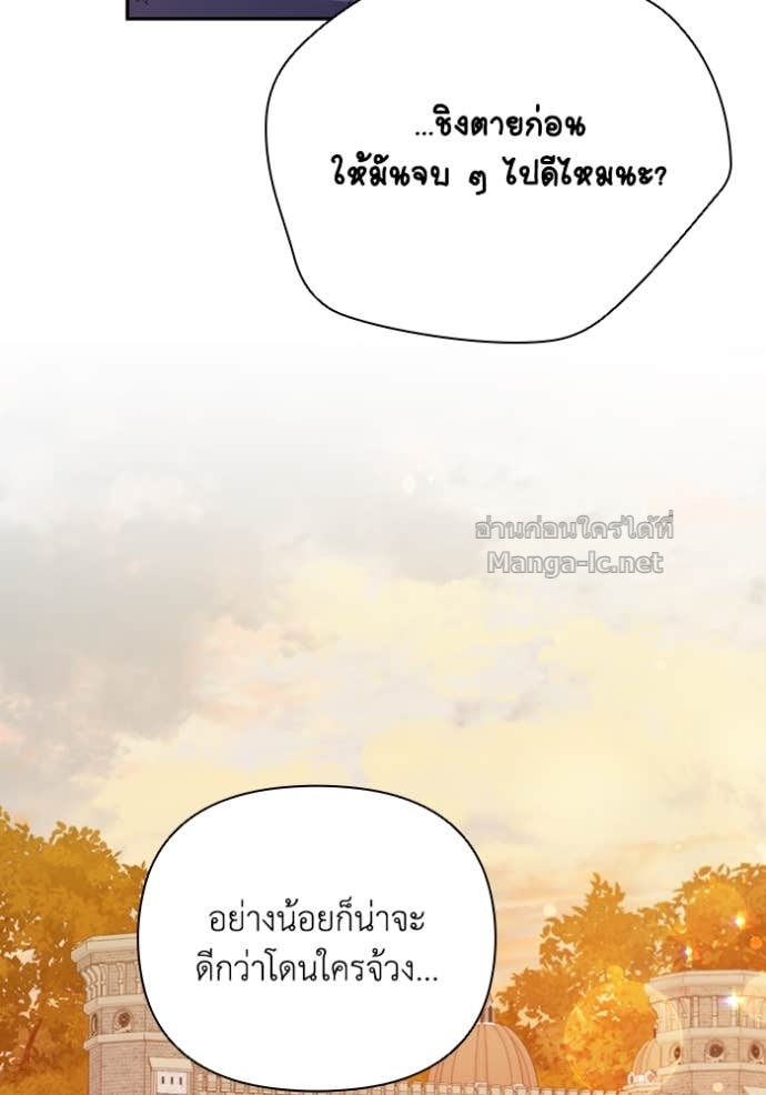 หน้า 123
