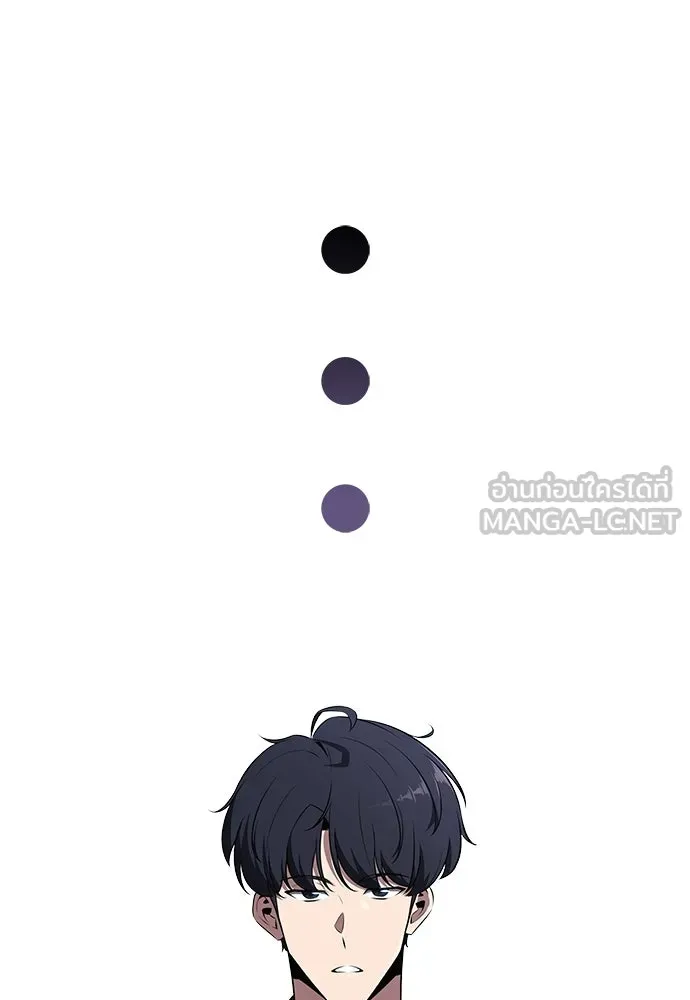 หน้า 105
