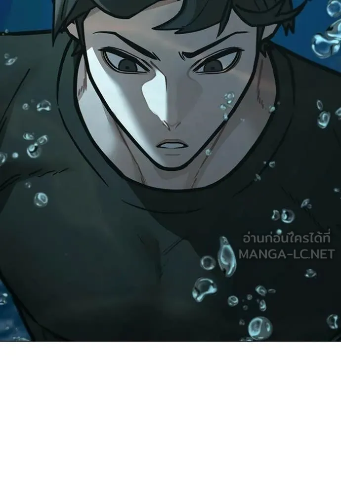 หน้า 127