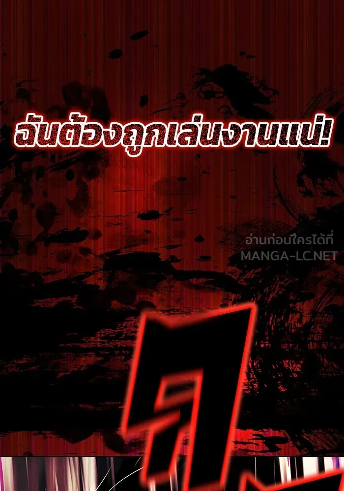 หน้า 96