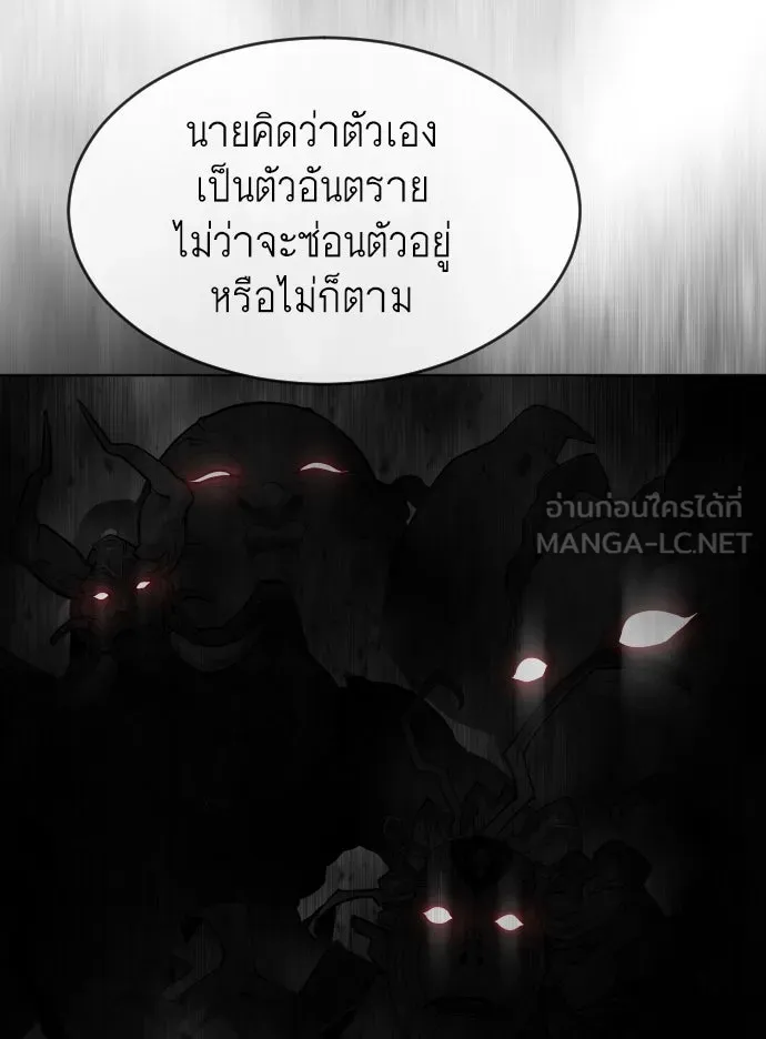 หน้า 132