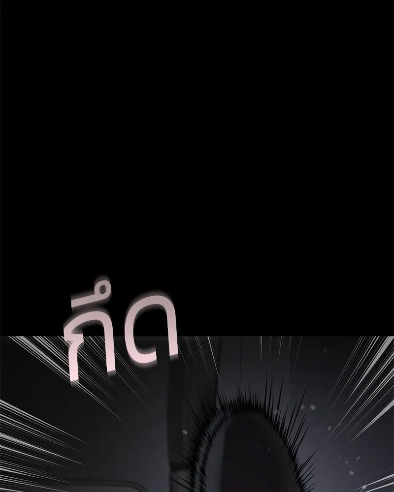 หน้า 271