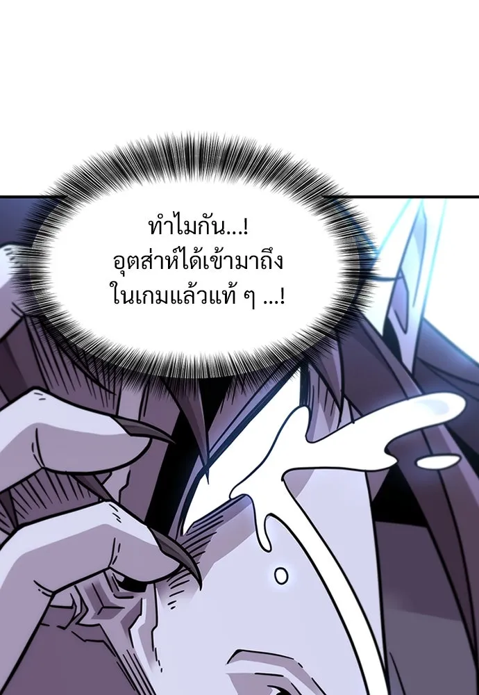 หน้า 152