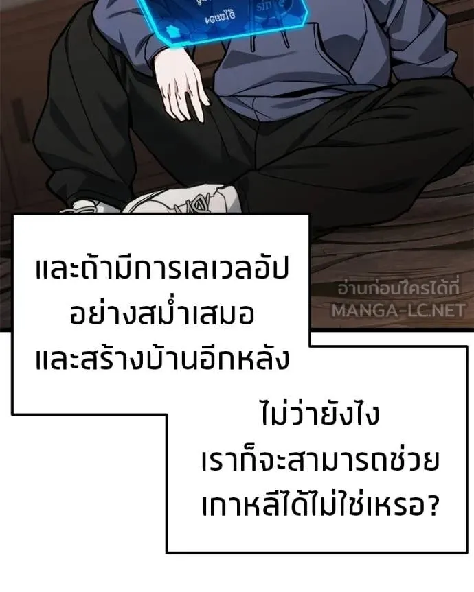หน้า 91