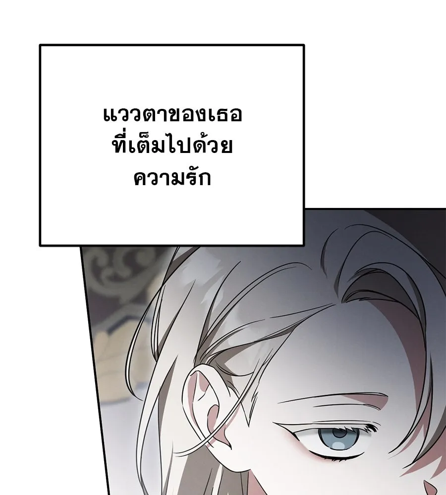 หน้า 95