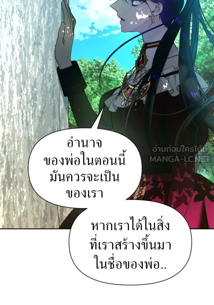 หน้า 108