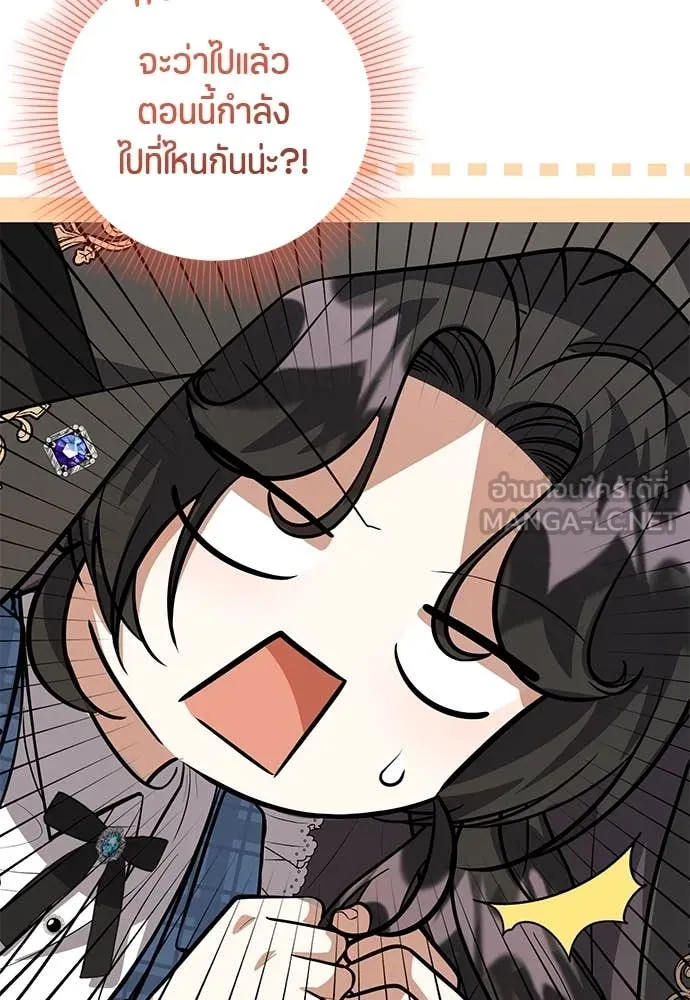 หน้า 108