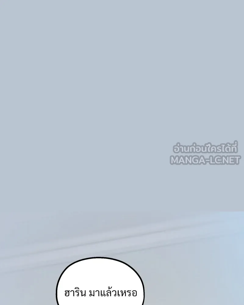 หน้า 90