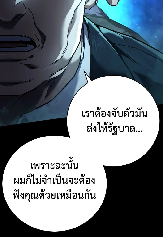 หน้า 94