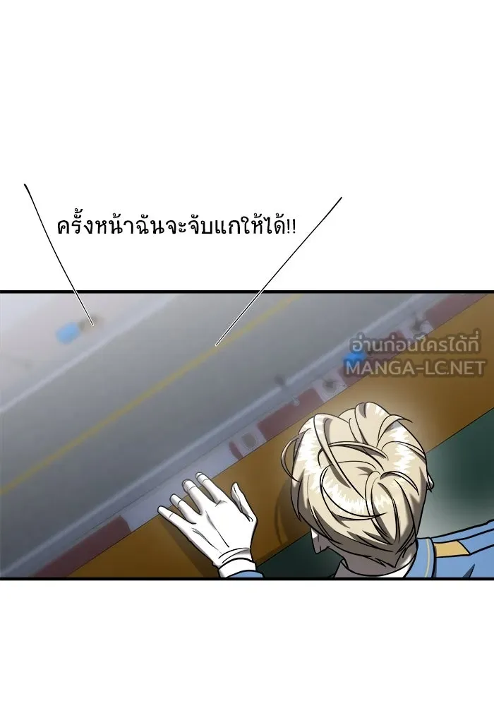 หน้า 111